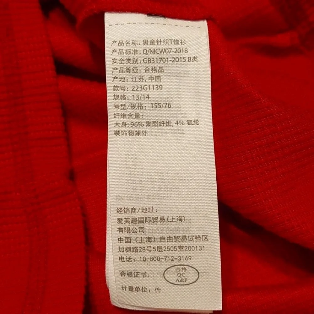 Abercrombie Kids Red Waffle Knit Long Sleeve Thermal Shirt‎ Logo Graphic 13/14